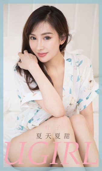 吻胸脱内衣吃奶免费视频